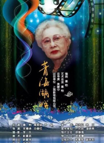 日韩av一区二区三区四区